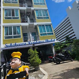 Sukcheewa Residence Phuket